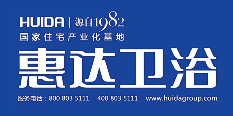 云水山庄别墅欧式混搭风格
