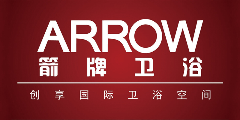 云水山庄别墅欧式混搭风格