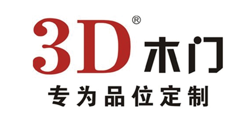 云水山庄别墅欧式混搭风格