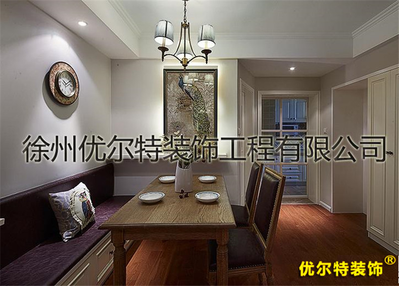 嘉绿青苑美式混搭