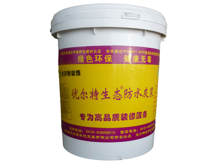 优尔特专用双组份柔性防水砂浆