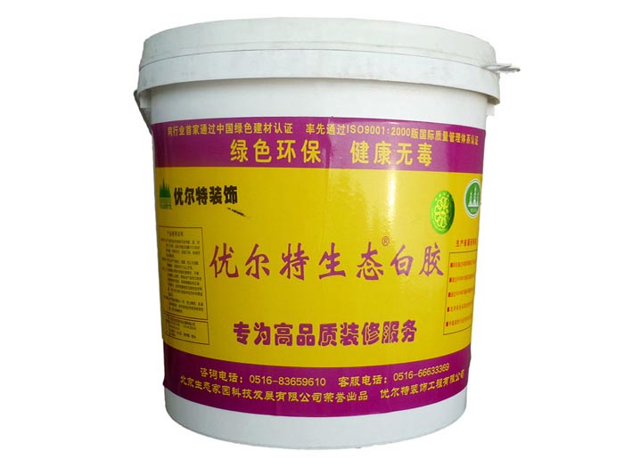 优尔特专用生态白胶