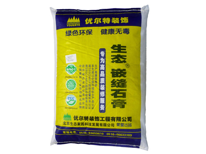 优尔特专用生态嵌缝石膏