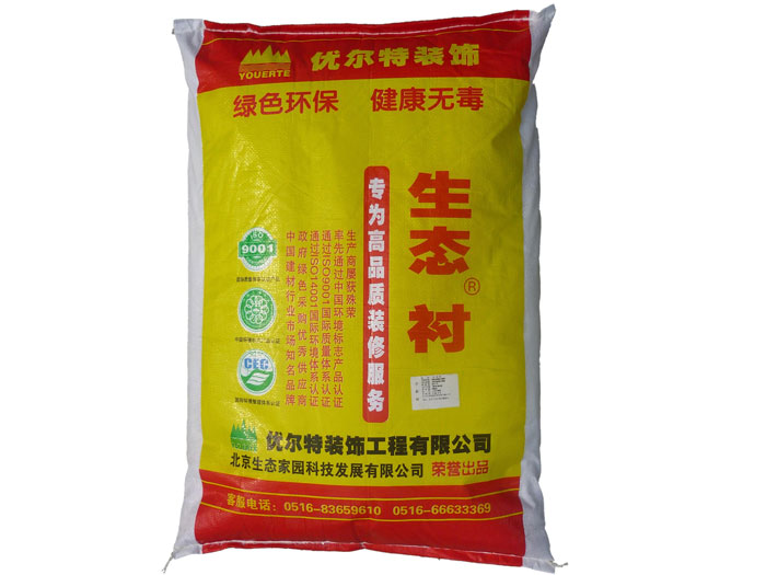 优尔特专用生态衬